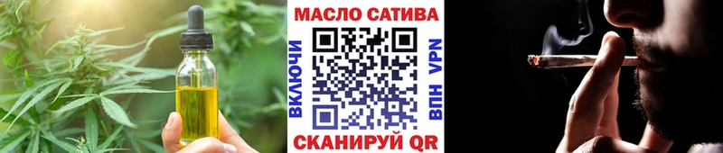 Печенье с ТГК марихуана  Благодарный 