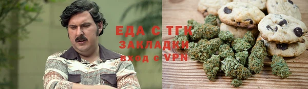 прущий лед Балабаново