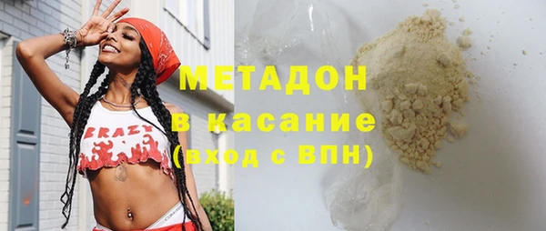 дживик Баксан