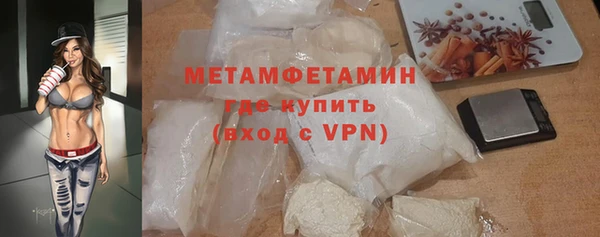 прущий лед Балабаново