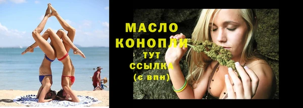 дживик Баксан