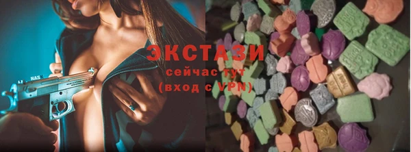 дживик Баксан