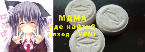 прущий лед Балабаново