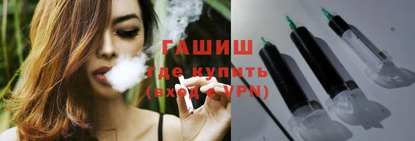прущий лед Балабаново