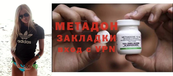 дживик Баксан