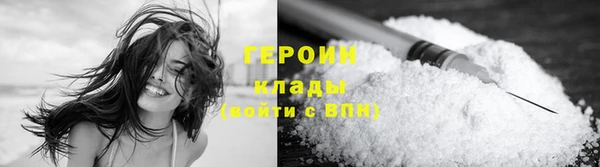 дживик Баксан