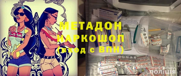 прущий лед Балабаново