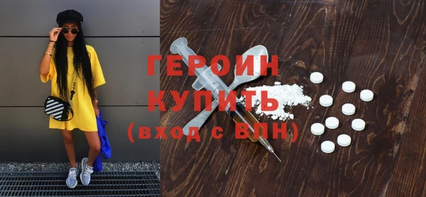 прущий лед Балабаново