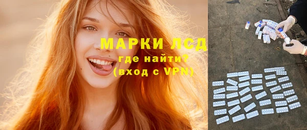 дживик Баксан