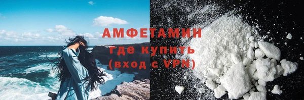 прущий лед Балабаново