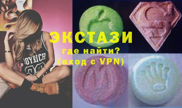 прущий лед Балабаново